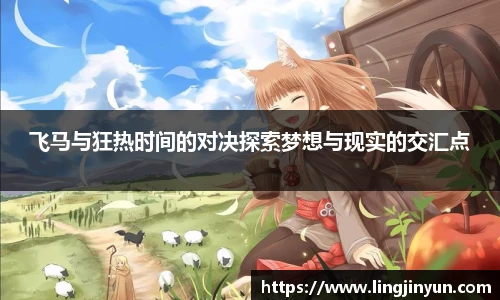 LEJING.COM